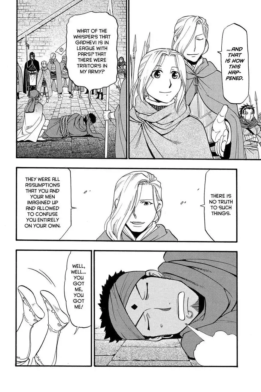 Arslan Senki (ARAKAWA Hiromu) Chapter 41 18